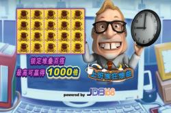 关于pg电游汪财金宝地址玩家最关心的几个要点与风险提醒