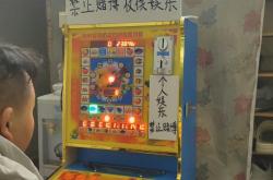体验PG电玩魔豆传奇链接的童话冒险与惊喜旋转乐趣