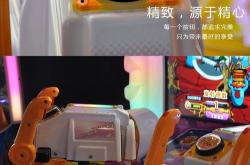 JDB电子财神驾到活动火热上线财神送福好运不断玩家欢乐享不停