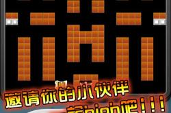 JDB电游三倍金刚新版震撼上线带来全新三倍惊喜体验