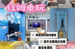 探索最佳cq9汪财金宝官方平台特色与玩家安全体验指南