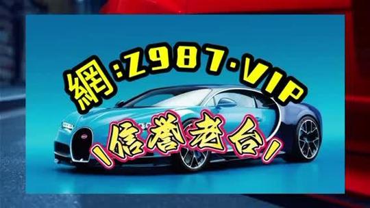 探秘cq9电游汪财金宝正版的祥瑞世界与欢乐玩法