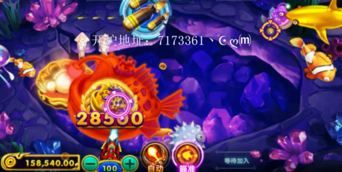 警惕TP电游古怪猴子登入链接背后隐藏的网络赌博与财产安全风险 警惕TP电游古怪猴子登入链接背后隐藏的网络赌博与财产安全风险