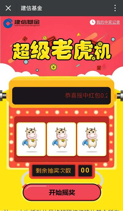 PG艺伎之刃秘籍全面解读从新手到高手的进阶指南必须收藏 PG艺伎之刃秘籍全面解读从新手到高手的进阶指南必须收藏
